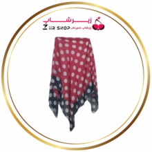 روسری نخی بهاره