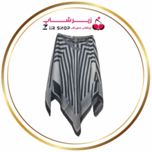 روسری راه راه سفید مشکی