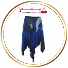 روسری طرح انتزاعی آبی