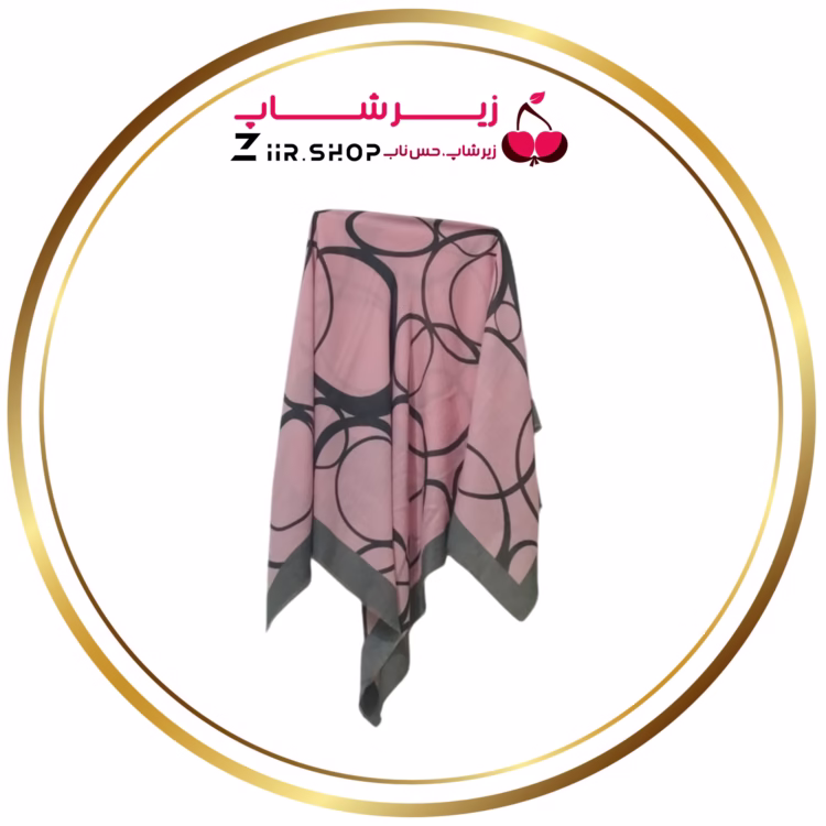 روسری صورتی طرح مدرن
