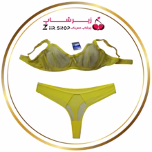 ست لباس زیر زنانه توری زرد لیمویی