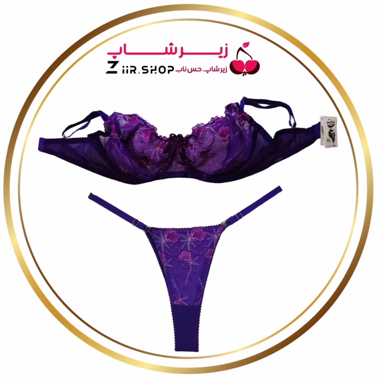 ست لباس زیر زنانه توری گیپوری بنفش