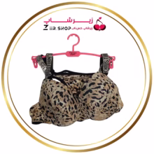 ست لباس زیر زنانه طرح پلنگی