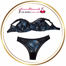 ست لباس زیر زنانه طرح چشم طاووس