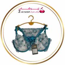 ست لباس زیر زنانه گیپوری رنگ سبز آبی