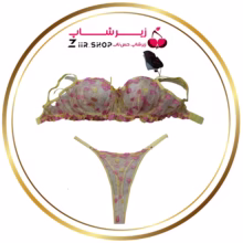 ست لباس زیر فانتزی زنانه با گل‌ دوزی صورتی و کرم
