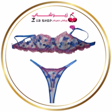 ست لباس زیر فانتزی زنانه تور گل‌ دوزی