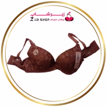 سوتین زنانه لمینت گیپور قهوه‌ای مدل فنردار