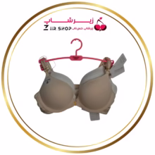 سوتین زنانه کاپ‌ دار مدل کلاسیک