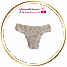 شورت زنانه لامبادا گیپوری کرمی