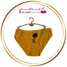 شورت زنانه نخی زرد طرح دختر فانتزی جذاب